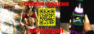 мет Анжеро-Судженск