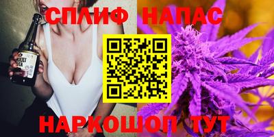 дмт Ангарск