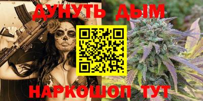 мет Анжеро-Судженск