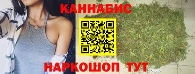 меф Анапа