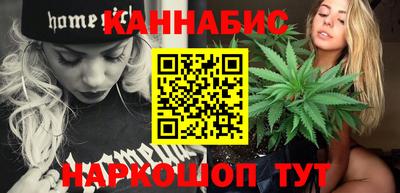 меф Анапа