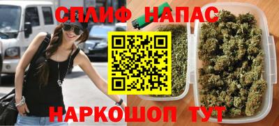 дмт Ангарск