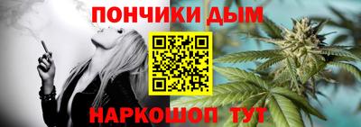 мет Анжеро-Судженск