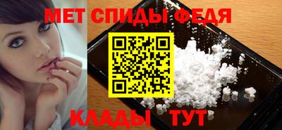 дмт Ангарск