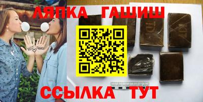 мет Анжеро-Судженск