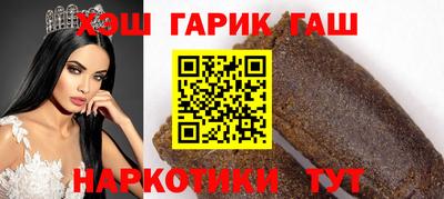 дмт Ангарск